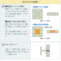 画像1: 丸三タカギ　表札  リアルコートシリーズ（プレートタイプ）　RCA-6-6