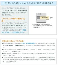 画像2: 丸三タカギ　表札  リアルコートシリーズ（プレートタイプ）　RCA-1-1