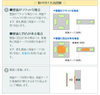 画像1: 丸三タカギ　表札  Ｐanasonic　アーキッシュポール型　ME-22