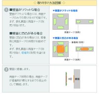 画像1: 丸三タカギ　表札  東洋エクステリア　サイドサインS-1型　TOP-EW-658