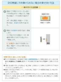 画像2: 丸三タカギ　表札  カメオ彫りミカゲ石  R-7-2