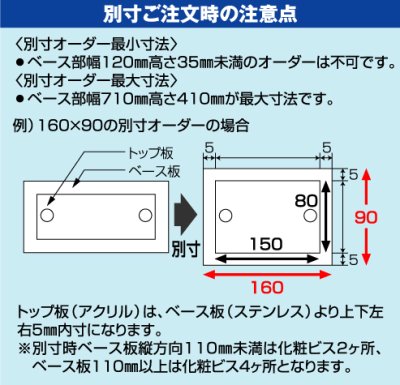 画像2: 丸三タカギ 表札  アヴァンスマンション AVA-WS-107 (2)