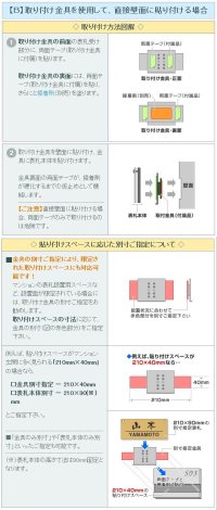 画像2: 丸三タカギ　表札　デザイナーズマンションプレート  （ステンレスヘアライン）  MSN-S-1