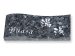 画像1: 丸三タカギ　表札  ストーンスタイル  ブルーパール石  EW-10-5 (1)
