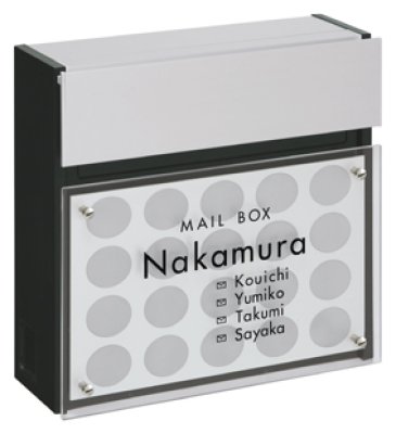 画像4: 丸三タカギ NFW-5-5(黒)  ポスト  Panasonic FASUS POST(フェイサス フラットタイプ) (4)