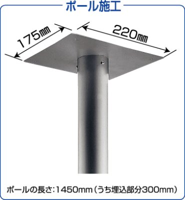 画像4: 丸三タカギ ポスト  Panasonic サインポスト  BM-VK-2 (4)