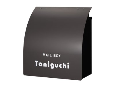 画像1: 丸三タカギ　W-5-4（白）　　ウィングポスト（WING POST）　エボニー (1)