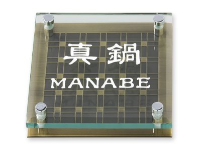 画像3: 丸三タカギ ポスト  セット割 Panasonic ユーロバッグセット SGM-IY-531 (3)