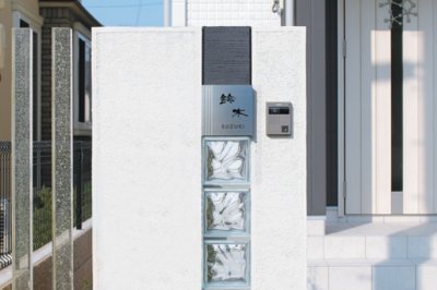 画像2: 丸三タカギ 表札  ALFINE(アルファイン) AL-T-540 (2)