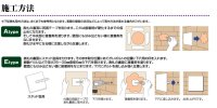 画像1: 丸三タカギ　MPY-S-82  ドライエッチング表札  