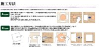 画像1: 丸三タカギ　表札  モダンエッチングシリーズ  S-1-580