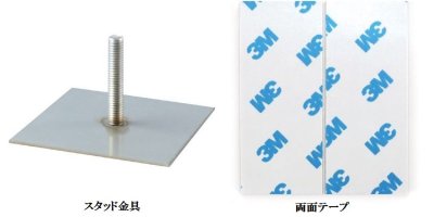 画像2: 丸三タカギ 表札  ウッドスタイル  WS-1-1 (2)