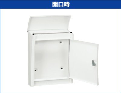 画像4: 丸三タカギ ポスト  セット割 スタイリッシュポストセット PE-5903 (4)