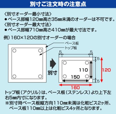画像2: 丸三タカギ  表札  アヴァンス・ペイントコートタイプ AVY-OS-8 (2)