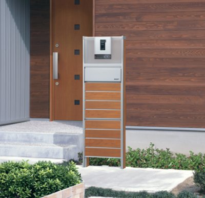 画像2: 丸三タカギ 表札 三協立山アルミ スリムモダン SAS-GK-37 (2)