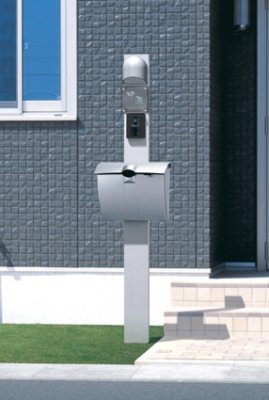 画像2: 丸三タカギ 表札  三協立山アルミ エスポ2型 SAE-GK-36 (2)