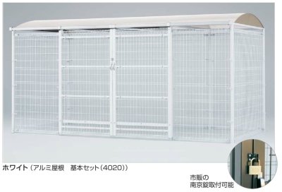 ゴミストッカーLMF10型　引き戸式　写真