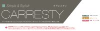 画像1: 美濃クラフト　CARESTY(キャレスティ)　 BX-24 　シンプル＆スタイリッシュな表札