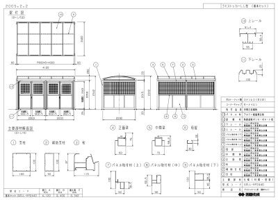ゴミストッカーLL型　CAD図面