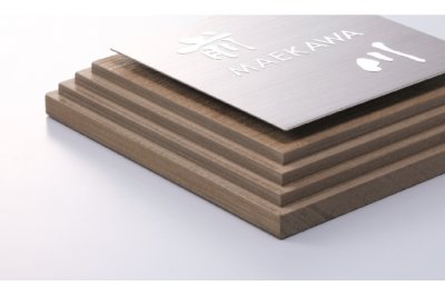 画像2: 丸三タカギ 表札  SMILE Mokku(モック) SLM-1-528 (2)