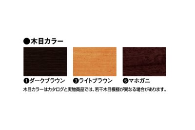 画像4: 丸三タカギ  SLT-S1-531（ホワイト）　スマイル　ティンバー（SMILE Timber）表札 (4)