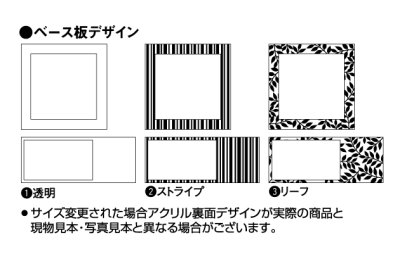 画像2: 丸三タカギ　SLC-S1-531（黒）  スマイル　クレール（SMILE　Clair）表札 (2)
