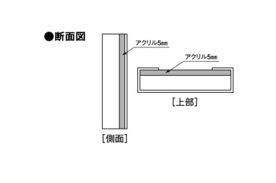画像2: 丸三タカギ SLG-4B-599  スマイル グリッター(SMILE Glitter) (2)