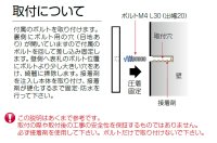 画像1: 美濃クラフト　CX-7　アルミ鋳物表札　ソリッドスタイル　