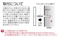 画像1: 美濃クラフト　CW-23（てんとうむし）　アルミ鋳物表札　FANNY（ファニー）　