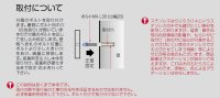 画像1: 美濃クラフト　CW-16　アルミ鋳物表札  鋳物文字（鋳物文字2文字あたりのお値段です）　シャープなイメージ
