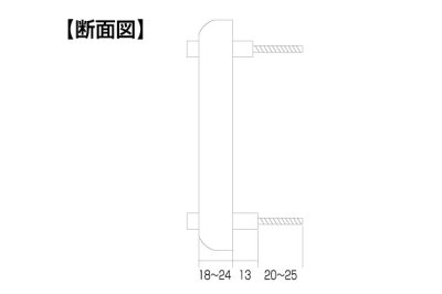 画像11: 丸三タカギ  OT-2-535(白) 小樽ガラス(OTARU GLASS)表札 (11)