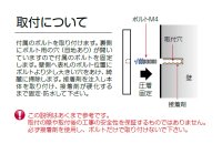 画像1: 美濃クラフト　MX-51　ステンレス　エクストラタイプ