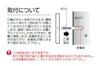 画像1: 美濃クラフト　MX-73　ステンレス　エクストラタイプ