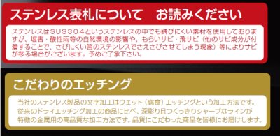 画像4: 美濃クラフト MX-36 ステンレス エクストラタイプ (4)