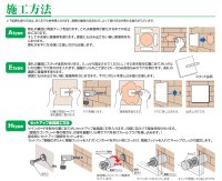 画像1: 丸三タカギ　DRS-S-1 ドライエッチング銘板（看板）