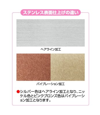 画像6: 丸三タカギ DRM-S-6(セットアップ金具タイプ) ドライエッチング銘板(看板) (6)