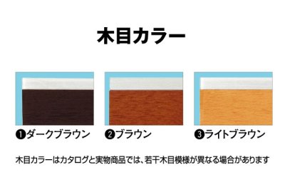 画像3: 丸三タカギ 表札  モダンエッチングプレート  B-2-783 (3)