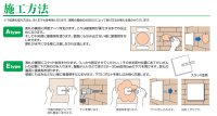 画像1: 丸三タカギ　BRSA-1（2色）  FB銘板（看板）