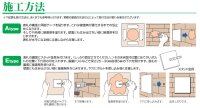 画像1: 丸三タカギ　EPM-G-3　真鍮ヘアライン　エッチング銘板