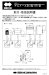 画像5: 四国化成　アルメールDA1型　独立タイプ (5)