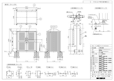 ゴミストッカーPM型　CAD図面