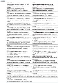 画像2: 丸三タカギ　MTSS-2-2（ホワイト）　メテオール（METEORE）表札　130ミリ角（メテオブラック）