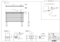 画像1: 四国化成  EMF1F型　後付け忍び返し