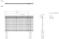 画像2: 四国化成  EMF1F型　後付け忍び返し