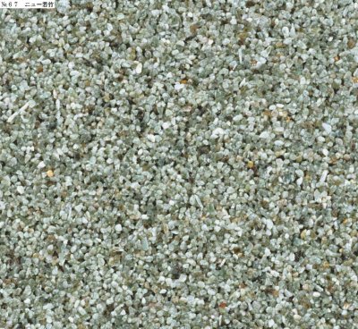 画像8: 四国化成 ぺブルウォール (8)