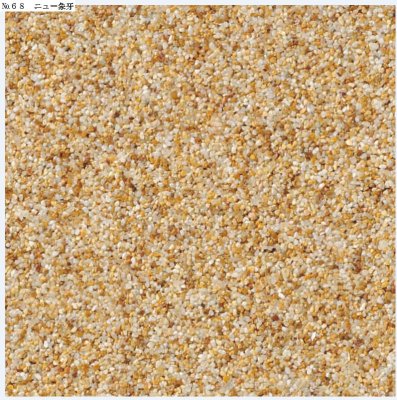 画像9: 四国化成 ぺブルウォール (9)