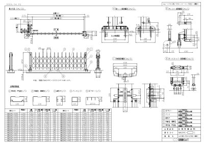高さ1050ミリ 片開き CAD図面