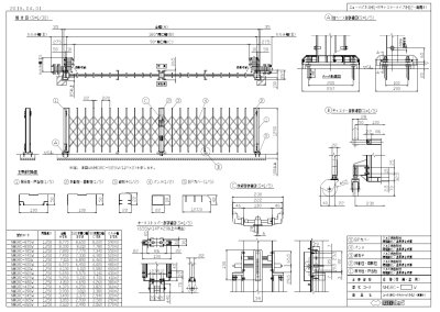 高さ1250ミリ 両開き CAD図面