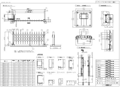 片開き 高さ1250ミリ CAD図面