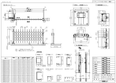 片開き 高さ1450ミリ CAD図面